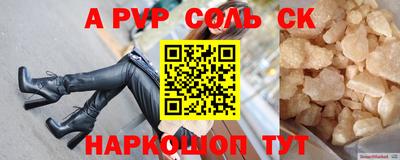 mdma Бузулук