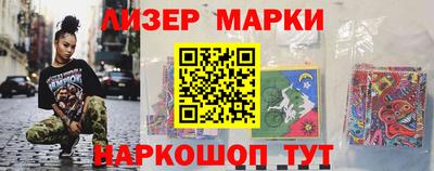 мдма Кизляр