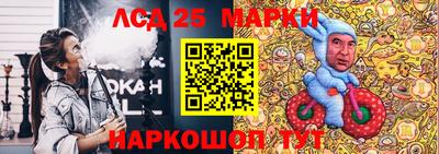 ALPHA-PVP Железногорск