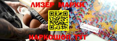 МДМА Керчь