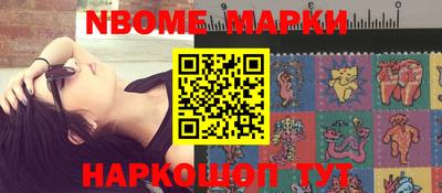 mdma Бузулук