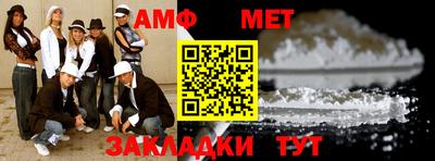 дживик Ефремов
