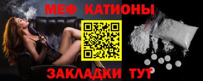 mdma Бузулук