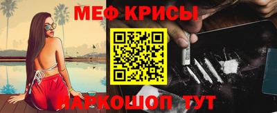 mdma Бузулук
